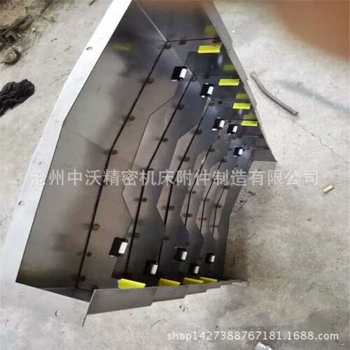极速厂促机床导轨钢板防尘罩伸缩式不锈钢板护罩内钣金铠甲钢板防