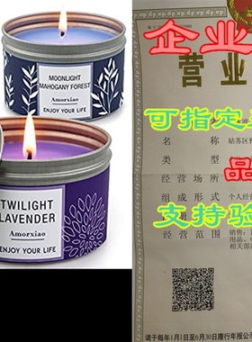 Mothers Day Gift Sets, Aromatherapy Candles for Home Scen