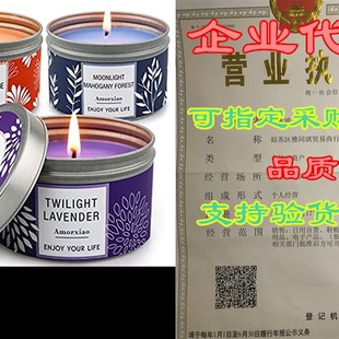 Mothers Day Gift Sets, Aromatherapy Candles for Home Scen