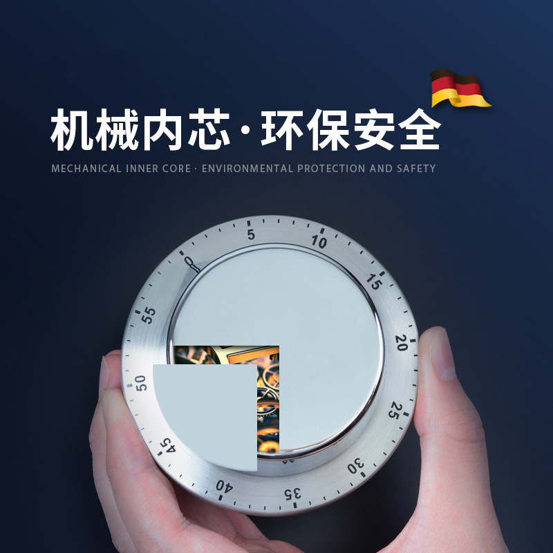 厨房计时器烹饪带磁铁金属不锈钢大声音定时提醒闹钟倒计时间管理
