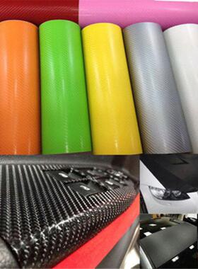 152/127cmx10cm 20cm 3D Carbon Fiber Vinyl Car Wrap Sheet Rol
