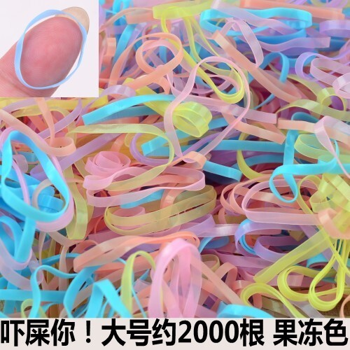 极速性橡皮筋小孩发圈小头不伤发黑色扎头发一次饰儿童发圈发圈胶