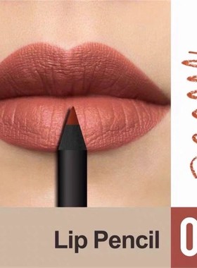 Lipliner Pencil Set Waterproof Long Lasting Lipstick