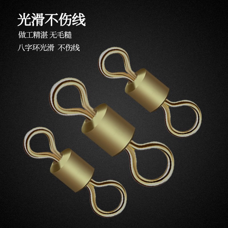 100只装八字环8字环强力不锈钢万向包邮渔具连接器子母高速八子环