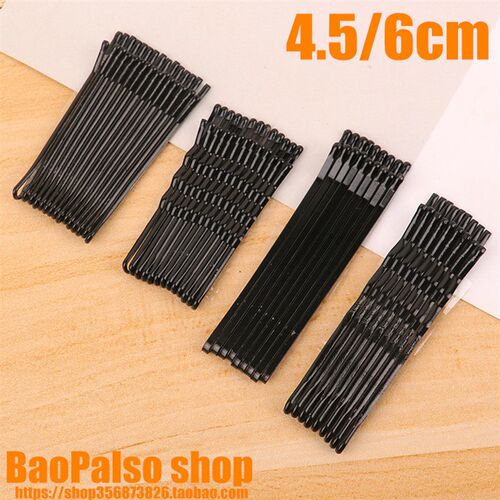 极速60pcs Black Hairgrip invisible Hair Clips Flat Bobby Pin