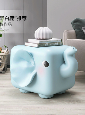 奶油风大象茶几摆件客厅玄关换鞋凳家居饰品儿童房床头柜乔迁l礼