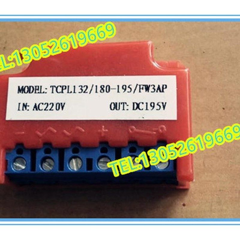 MODEL TCPL132/180-195/FW3AP IN:AC220V OUT:DC195V煞车整流器
