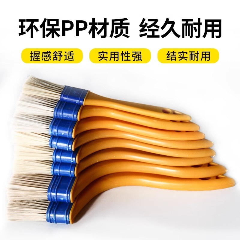 好货尼龙毛刷大全工业用油漆长毛刷子除尘清洁扫灰尘塑料硬毛刷不图片