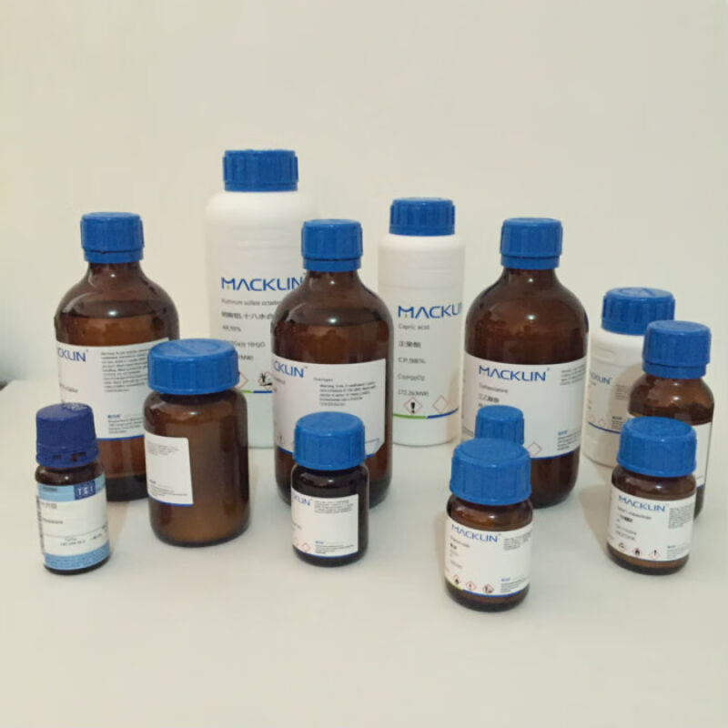 14-二硫代苏糖醇二硫苏糖醇CAS号:3483-12-3科研用99%1g