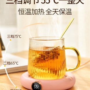 加热杯垫充电式无线款可爱智能加温可烧开水学生热牛奶神器充电款