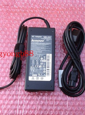 极速全新原装联想AllB300 B305 C305 C320 c340 c440 c540 c320r4