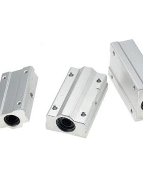 2pcs/lot SC12LUU SCS12LUU SCS10UU SCS12UU SCS13UU SCS16UU SC