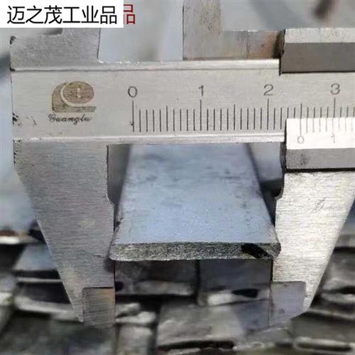 新厂促加工零切 扁钢条 扁铁条 热浸镀锌扁铁 镀锌扁钢 防雷接地