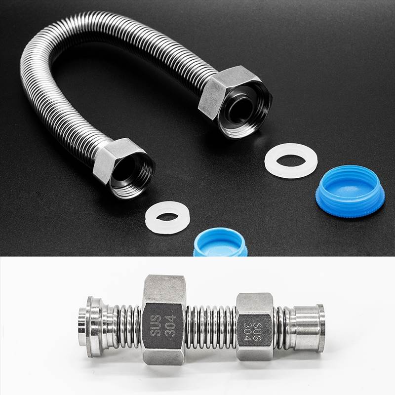 4分转6分变径304不锈钢波纹管洗衣机壁挂炉进水管异径金属软管