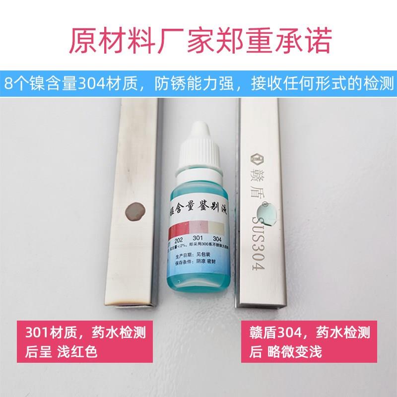 塑钢门窗修复轨道条不锈钢滑轨槽推拉玻璃移门导轨滑道免换窗户框