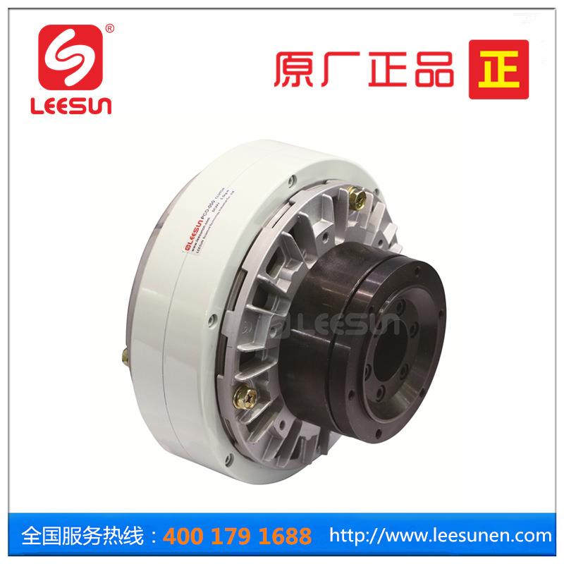 空轴内旋型磁粉离合器 张力控制离合孔式煞车 PCO-015