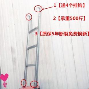 BG54儿童床爬梯家用上下铺梯子铁楼梯双层床直梯宿舍子母床挂