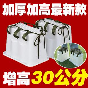 增高凳大棚果园林修剪采摘家用多功能超厚塑料结实耐用田园增高垫