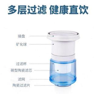 过滤桶家用净水桶净水器过滤自来水净化搭配饮水机通用多层陶瓷直