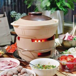防烫 打边炉炭炉围炉 碳炉火锅老式 家用炖汤商用泥炉烧烤炉子港式