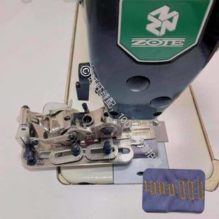 缝纫机电动工业电脑平车锁眼器锁扣眼平眼机锁孔器 包邮 家用老式