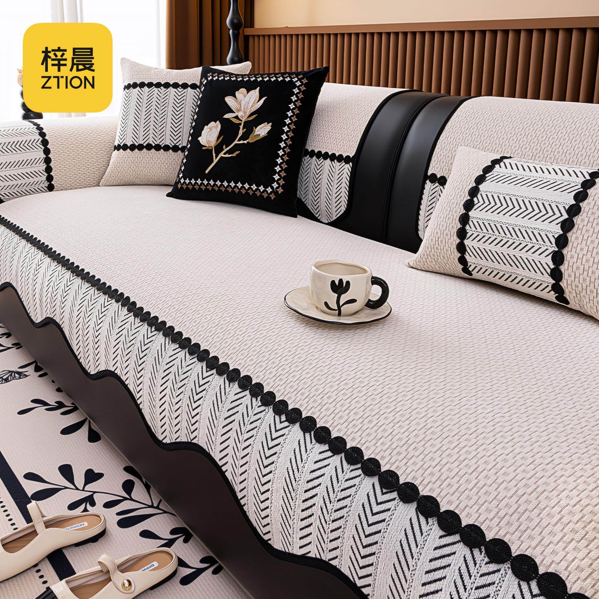 2025新款四季通用沙发垫固定防滑轻奢高级感皮沙发用椅垫套罩盖布,居家布艺,沙发垫,淘宝优惠券,粉丝福利购,淘宝优惠卷