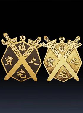 铜八卦镜双剑十二生肖太极八卦镜挂件门道家居门饰入口装饰