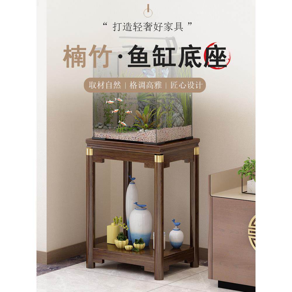 中式客厅博古架彷古摆件工艺展示架鱼缸架茶室储物架绿色植物花桌