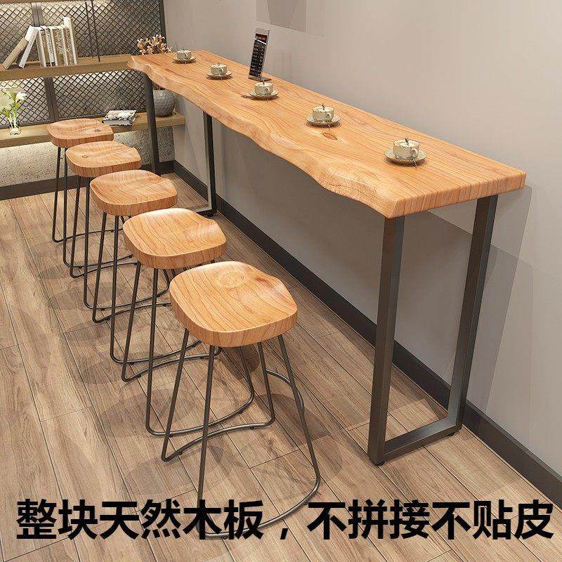 实木吧台高脚桌餐桌咖啡吧台桌家用桌子奶茶小吃店靠墙简约长条桌