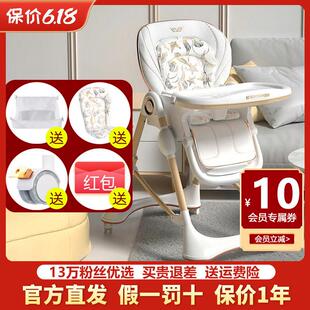 卡曼karmababy宝宝餐椅儿童婴儿餐桌椅子吃饭家用座椅成长可调节