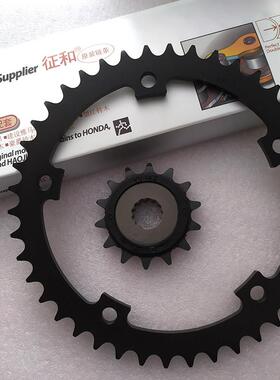 升仕300 ZT310-R1 T1 X1单摇臂机车前后大齿盘炼条套炼 炼  520 4