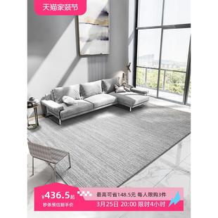 家用地毯卧室ins风床边地垫灰色 地毯客厅茶几毯北欧现代简约欧式