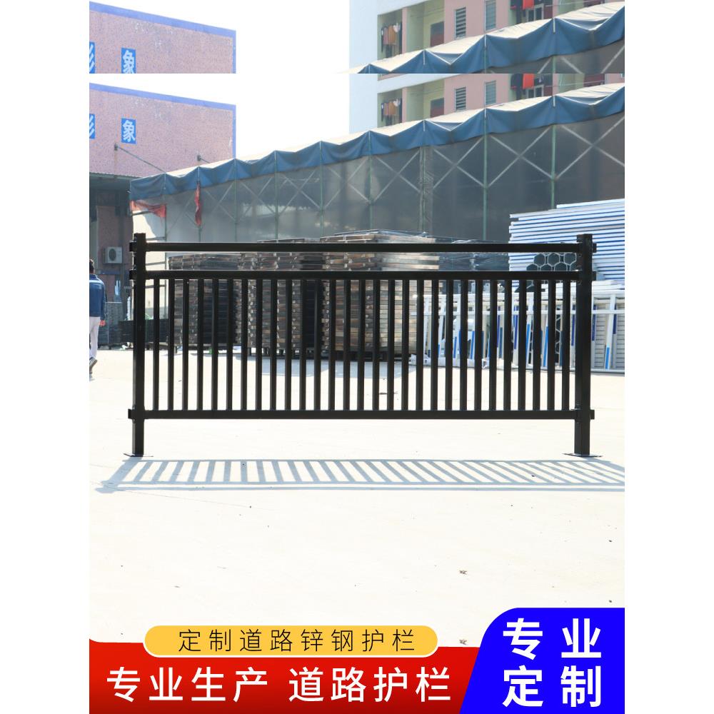 定制城市公路人车分流围栏锌钢市政道路护栏隔离栏人行道马路栏杆图片
