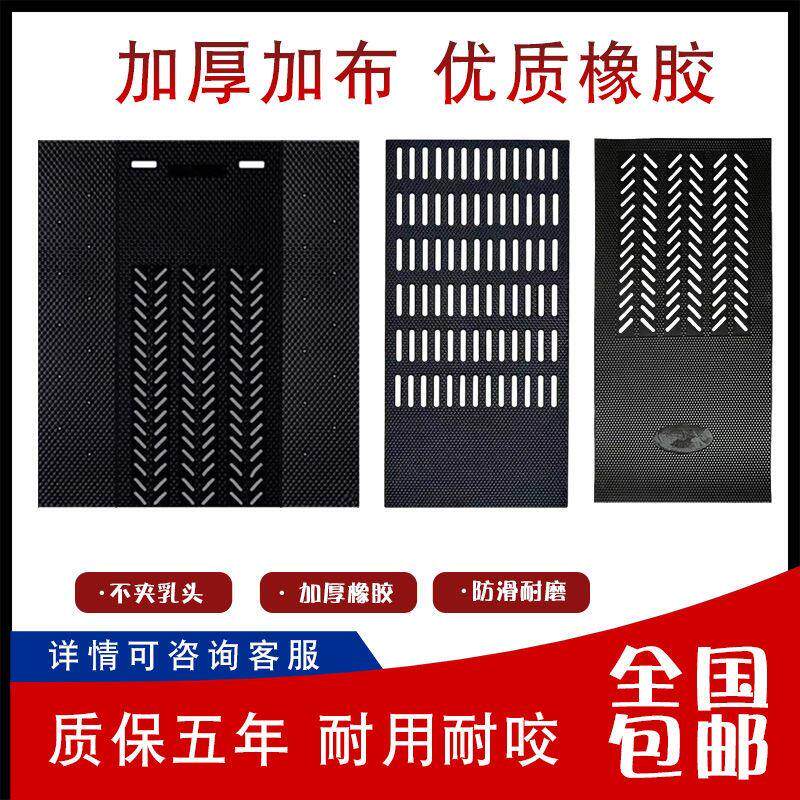 母猪产床防滑垫产床防滑漏粪板橡胶垫母猪防滑垫橡胶垫加厚防漏猪