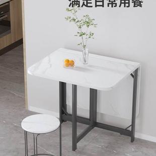 可移动餐桌折叠桌小户型租房家用宿舍摆摊卓子写字桌简易桌椅组合