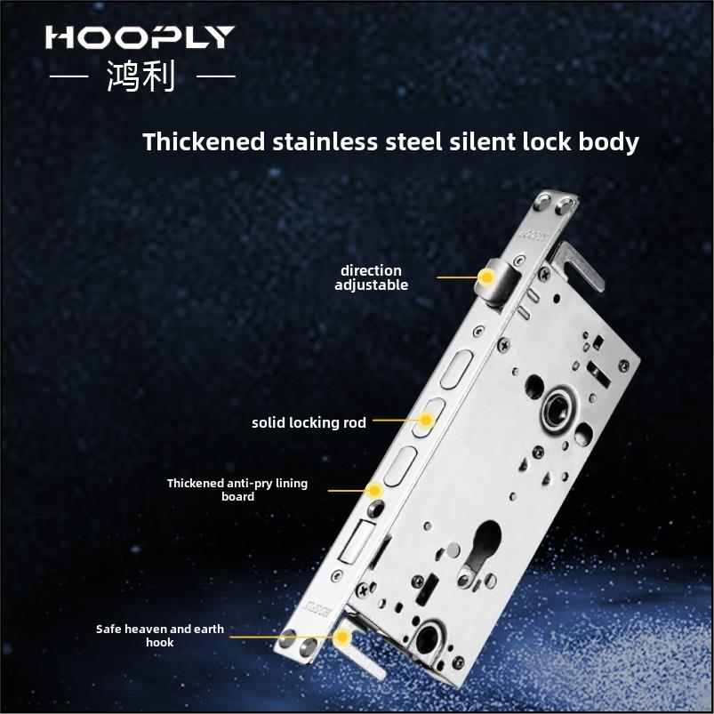 鸿利hooply防盗门锁体通用型入户门锁老式家用不锈钢大门锁具套装