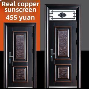 气窗通风腰头防盗门安全入户家用车库真铜彷铜户外工程出租房大门