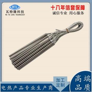 高品质封口机模具单头加热棒干烧高温加热管耐温1100度寿命长