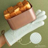 微波炉防烫手套绝缘加厚硅胶厨房蒸汽烤箱专用烘焙耐高温防滑防热