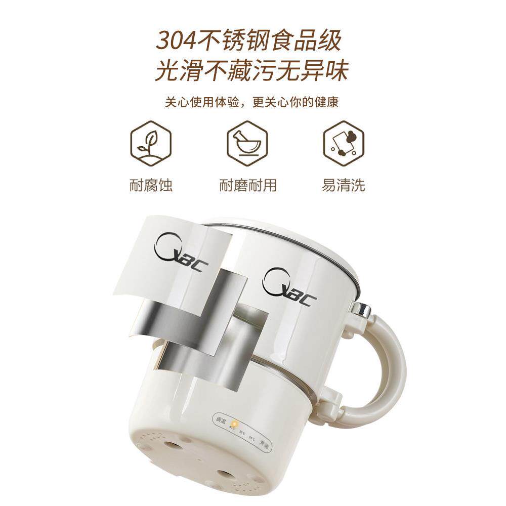 物醒便携式折叠烧水壶旅行出差用电热水壶迷你不锈钢电热水杯恒温