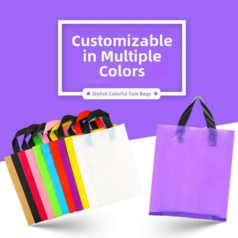 服装商店手提袋塑料袋鞋盒妇女礼品袋包装袋购物袋定制印刷标志