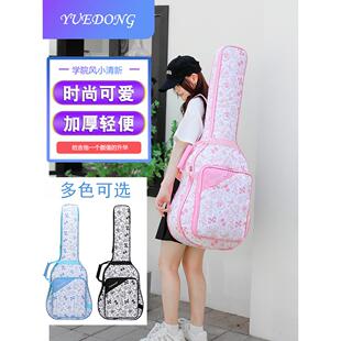 加厚新款民谣吉他包学院风学生个性图案防泼水木吉它双肩背包琴袋