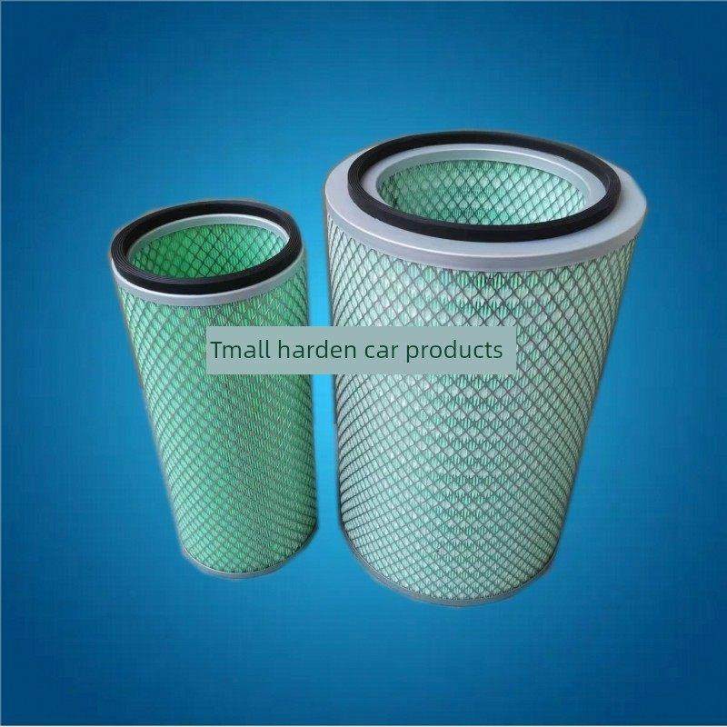 2640适用于龙工850D空气过滤器853柳宗50C装载机855B林工953N空气