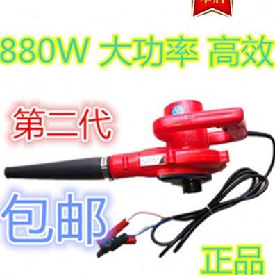 12V24V风暴王二代农用收割机水箱吹风机鼓风电脑除尘电瓶专用