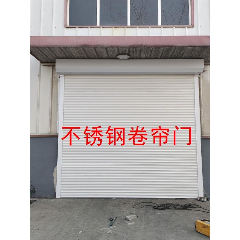不锈钢卷帘门卷闸门卷拉门快速铝合金防盗门厂房自动电动门车库门