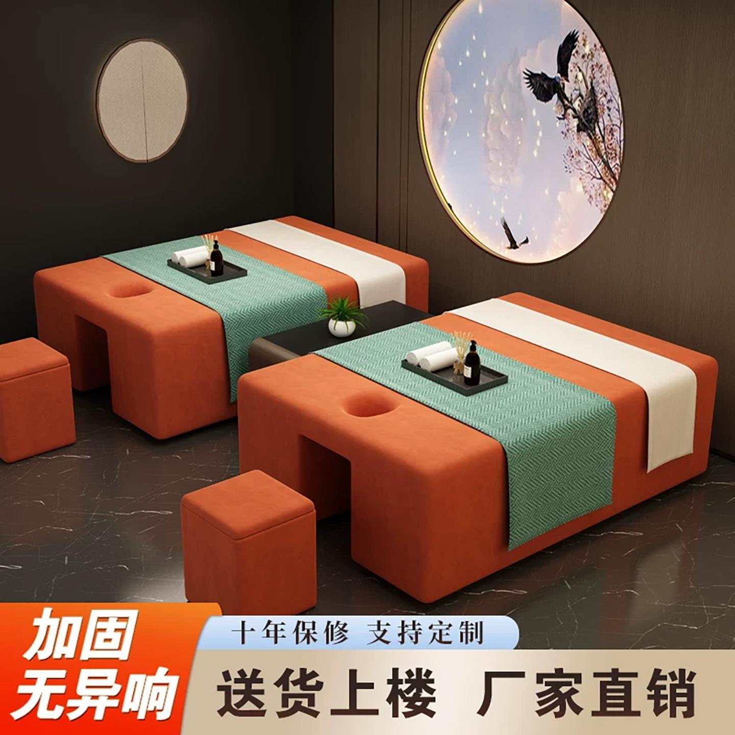 足疗按摩床工厂店泰式足浴沙发床理疗美容spa床采耳实木一体床