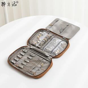 绒布珠宝首饰收纳包女旅行可携式大容量耳针耳环戒指项炼收纳盒袋