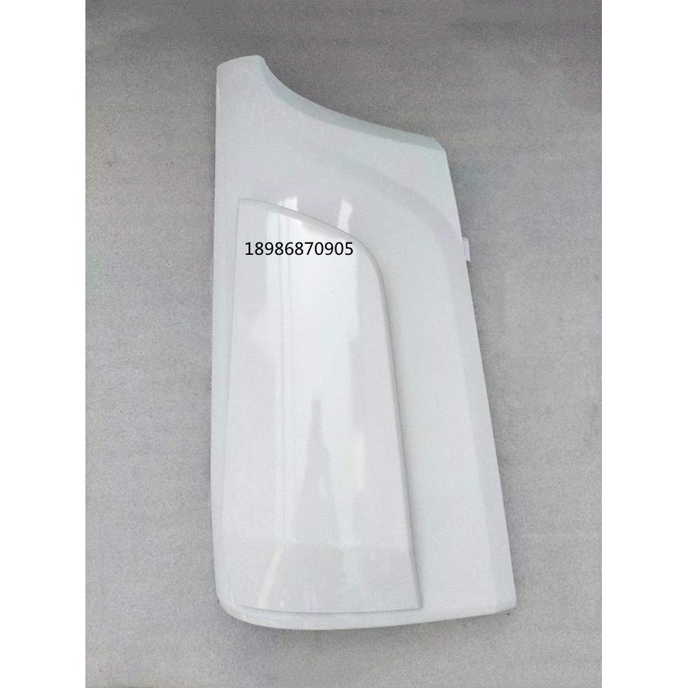 东风多利卡D9 D12华神御虎 T3 T5面板包角外侧板扰流板包围导流罩