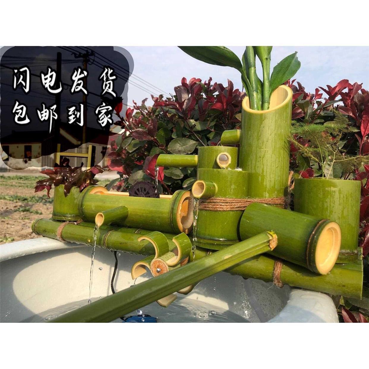竹子流水摆件养鱼过滤加氧自动竹子流水器循环水陶瓷鱼缸过滤器