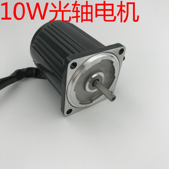 2IK10A-C/Y 10W光轴电机 单相/三相 1250转 OPG变频调速马达 OPG